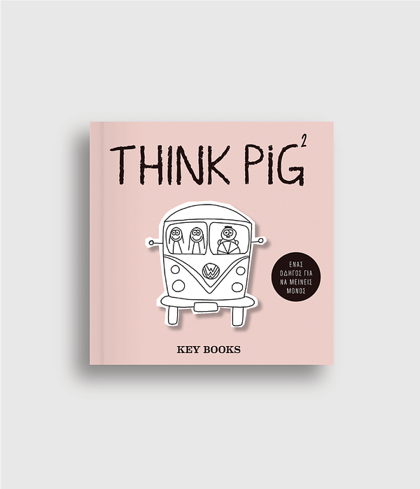 THINK PIG 2
